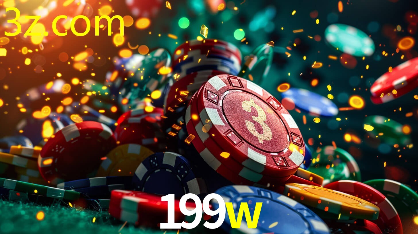 199W