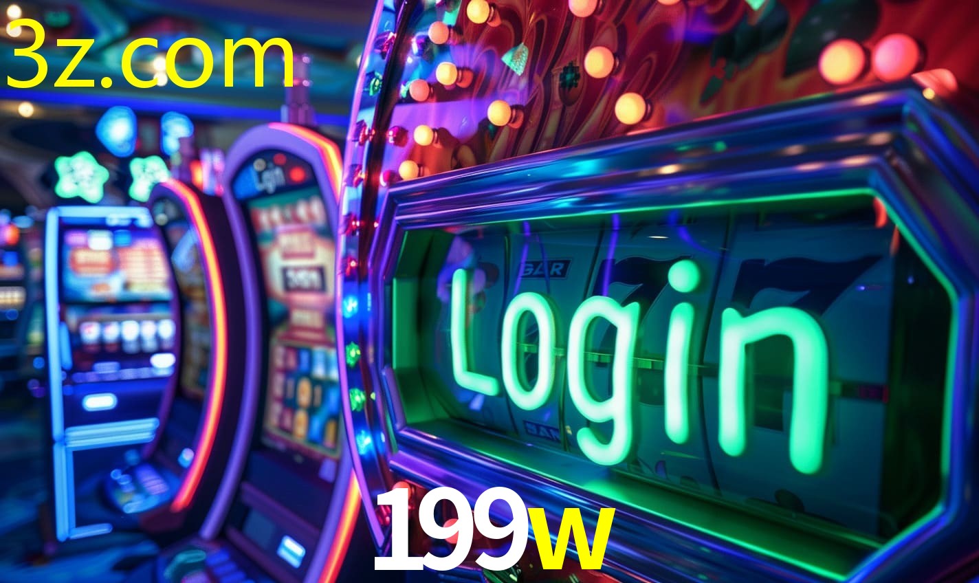 199W