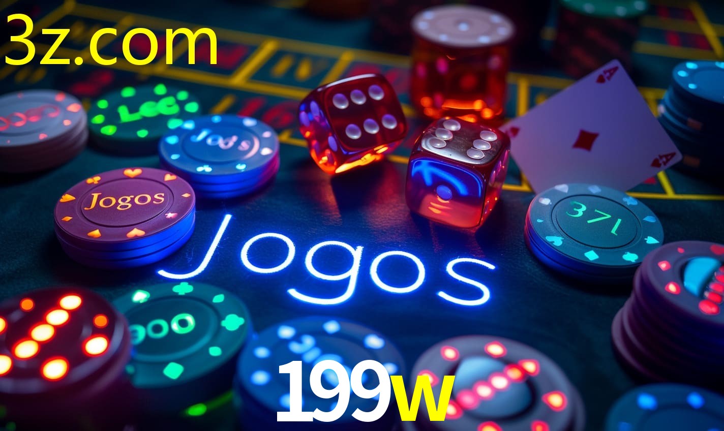 199W