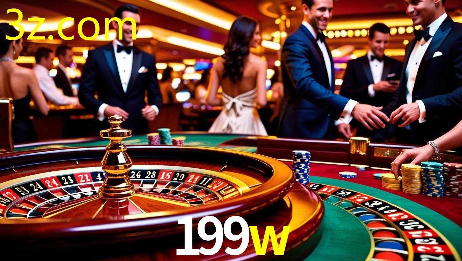 199W